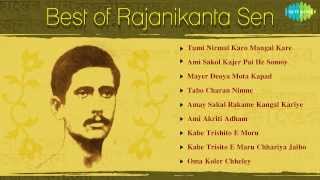 Best of Rajanikanta Sen  HD Songs Jukebox [upl. by Sally680]