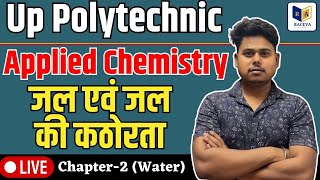 Applied chemistry 1st semester chapter 2 lec 4 for up polytecnic  raceva semester [upl. by Aneerhs155]