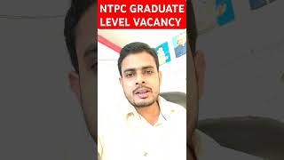 Ntpc graduate Level vacancy form apply date extend [upl. by Sialac38]