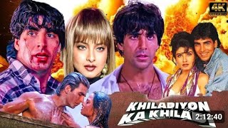 Khiladiyon Ka Khiladi 1996 Full Hindi Movie HD  Akshay Kumar Rekha  Raveena Tandon [upl. by Rubi]