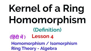 Ring Theory  Subring  Theorems amp Examples Of Subring  Abstract Algebra [upl. by Enirehtac919]