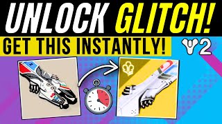 UNLOCK EXOTIC SKIMMER In MINUTES Insane Glitch for Top 10 Nightfall Score amp Hoverboard Destiny 2 [upl. by Straus]