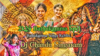 Pachi Pala Vennela Song Mix By Dj Chandu Singaram [upl. by Hindorff449]