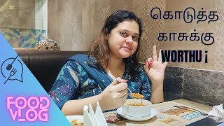 நல்ல டேஸ்ட்  செம்ம சாப்பாடு  Worth every Penny  Chennai Famous Restaurant [upl. by Nuriel663]