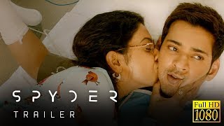 Spyder Telugu Trailer  Mahesh Babu  Rakul preet sigh  A R Murugadoss  Harris Jayaraj [upl. by Lehacim]