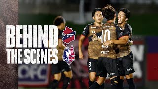 【BEHIND THE SCENES】いわきFC vs ファジアーノ岡山｜明治安田生命J2リーグ第33節 [upl. by Fulvia]