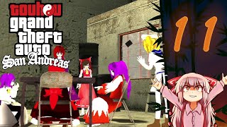 Touhou Grand Theft Auto San Andreas GTASA Touhou Mod  Part 11 [upl. by Yblok893]