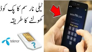 How to unlock Telenor sim puk code  Telenor sim ka puk code kholne ka tarika [upl. by Farand103]