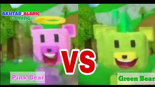 Beruang Sultan  Pink Bear VS Green Bear  superbearadventure [upl. by Tekcirk]