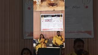 Ram Ram Jay Raja RamBansidhar Musical Event Surat [upl. by Bashee]