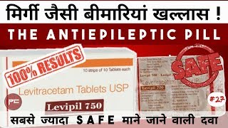 Levipil 750 MG levetiracetam Uses Dosage Side Effects Price Composition  passichamp [upl. by Yboc]