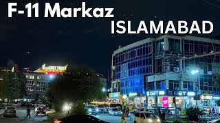 F11 Markaz Islamabad  Islamabad night view  Islamabad 4k [upl. by Ignazio]