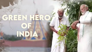 The Green Hero of India  Documentary thegreenheroofindia miyawaki nature documentary trees [upl. by Eerej]