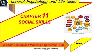 General Psychology Chapter 11 Social Skills በአማርኛ [upl. by Nomae]