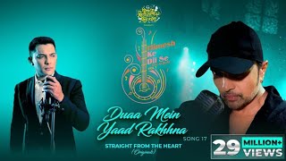 Duaa Mein Yaad Rakhhna Studio Version  Himesh Ke Dil Se The Album  Himesh  Aditya Narayan [upl. by Wescott896]