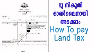 How to pay Land Tax Malayalam Kerala Revenue Malayalam ഭൂ നികുതി അടയ്ക്കാം നിങ്ങളുടെ ഫോണിൽ [upl. by Kermy]