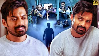 Kalyan Ram Action Scenes  Amigos Movie  Ashika Ranganath  Aditya Dumdaar Dubbed Movies [upl. by Chrysler]