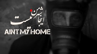 PALLETT  Aint My Home  پالت  اینجا شهر من نیست [upl. by Anihpesoj157]