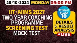 IITAIIMS 2027  Screening Test  Mock Test  Details amp Result Analysis  28102024  0900 PM [upl. by Philbin718]