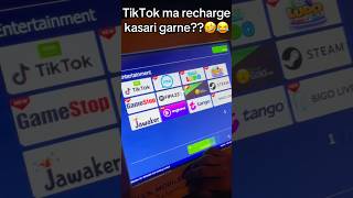 Tiktok ma recharge kasari garne🤔shorts youtubeshorts maharjan46 sharja vlog funny [upl. by Mayne809]