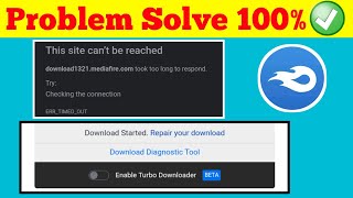 Mediafıre File Download Problem  Mediafıre Download Problem  How To Fix Mediafire Download Error [upl. by Prospero]