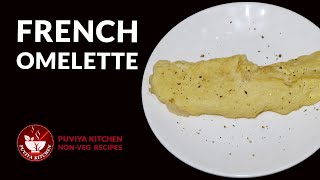 french omelette recipe  the best homemade french omelets [upl. by Yanel]