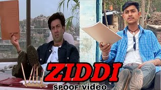 Ziddi 1997 Sunny Deol Best Dialogue  Bollywood Action Movie  Ziddi Movie Spoof Best Scene… [upl. by Cornwall]