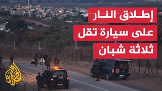 إصابة 3 فلسطينيين برصاص الاحتلال على حاجز حوارة جنوب نابلس [upl. by Zanahs100]