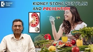 Kidney Stone Diet Foods to Eat and Avoid Prevention of Stones DrGirish NelivigiDoctors Circle [upl. by Nomis]