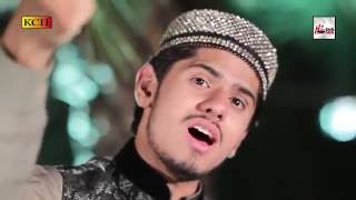 NABI KA ZIKAR HI  MUHAMMAD UMAIR ZUBAIR QADRI  OFFICIAL HD VIDEO  HITECH ISLAMIC [upl. by Vally781]