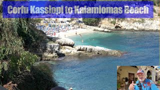 Corfu Kassiopi To Kalamionas Beach [upl. by Ilrac]