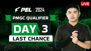 2024 PEL PMGC QUALIFIER FINAL DAY  LIVE Translation [upl. by Kristianson]