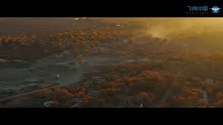 A fantastic aerial tour of the Keriya River in NW Chinas Xinjiang [upl. by Schellens]