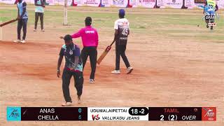 ROUND 02  SETTIPICHAMPATTI VS TIRUPUR MAXIMUS  PUDUKKOTTAI CRICKET TOURNAMENT 2024 [upl. by Phoebe303]