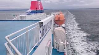 Prom Stena Baltica wypływa z Gdyni [upl. by Januisz]