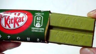 抹茶キットカット Kit Kat Matcha green tea flavor Matcha pocky 抹茶ポッキー [upl. by Chelsey]