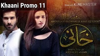 Khaani Drama Episode 11 Promo on Geo tv Pakitan [upl. by Eilis]