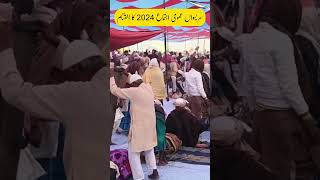 Sariswan zoon ka Ijtema 2024shortvideo islamicprayer tablighibayan islamicstatus [upl. by Florri]