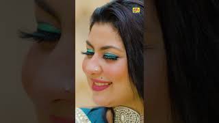 Jani Oye  Female Version  Somia Khan  Jani Oye TikTok Viral Song saraikimusic rohirang [upl. by Nyer]