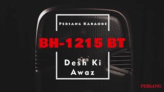 BH  1215 BT  Karaoke Trolley Speaker with 800 WATTS RMS Power  Only by Persang [upl. by Ellehcen831]