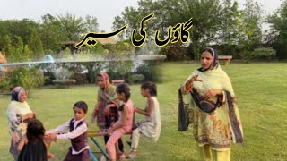 Pakistani Woman life in Punjab village  The Most Beautiful village  nasreen village vlogs [upl. by Inahpets]