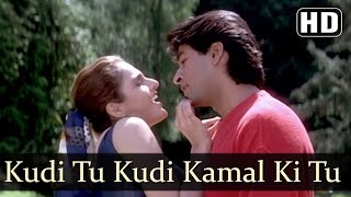 Kudi Tu Kudi Kamal Ki Tu  Sikandar Sadak Ka Songs  Manik Bedi  Monica Bedi  Love  Filmigaane [upl. by Robinett768]