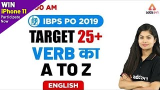 IBPS PO 2019  English  Verb [upl. by Crutcher]