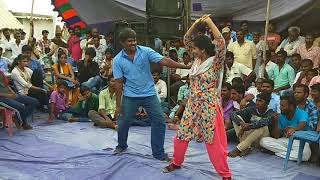 Chilakaluripeta chilaka dance addanki cheera Katti Muddu Gumma video song [upl. by Revart697]