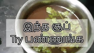 Healthy Soup  Weekly Routine Suvarotti Soup Recipe in Tamil  Soup Recipes [upl. by Pember]