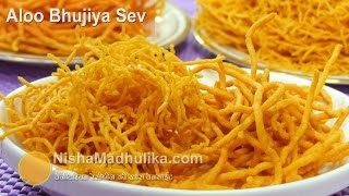 Aloo Bhujiya Recipe  Bikaneri Namkeen Sev  Alu Bhujia Sev [upl. by Zea]