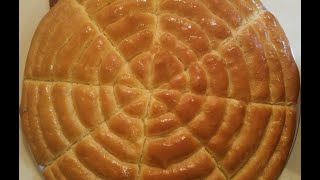 How to Make Ethiopian bread quotAmbashaquot [upl. by Anade55]