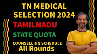 Tamilnadu mbbs bds State quota schedule 2024 [upl. by Bahner786]