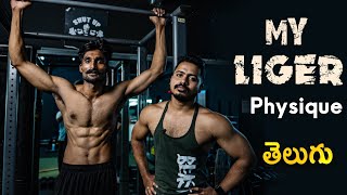 Liger style Six Pack Body Transformation Telugu  Bodybuilding Motivational video Telugu [upl. by Kirenoj]