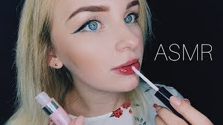 АСМР Блеск для губ 😚💋 Звуки рта ASMR Lip Gloss  Mouth Sounds [upl. by Bordie]